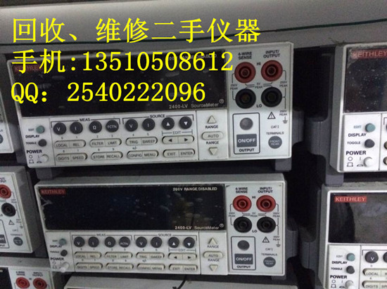 ռʱ2602AԴ