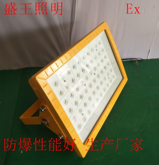 ɽGDF9355LED2023Ѹ£/ۣ