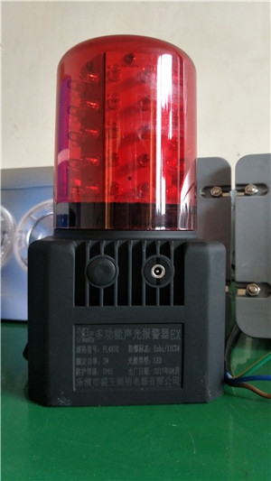 ⱨSDF4900
