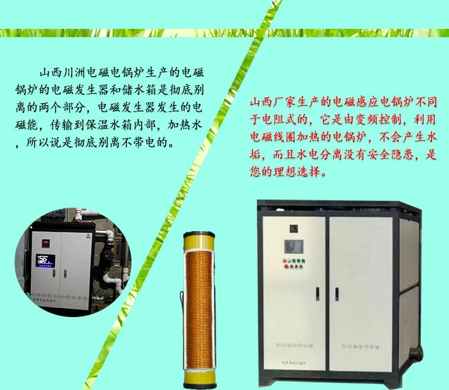 ȷ¯60kwֻ