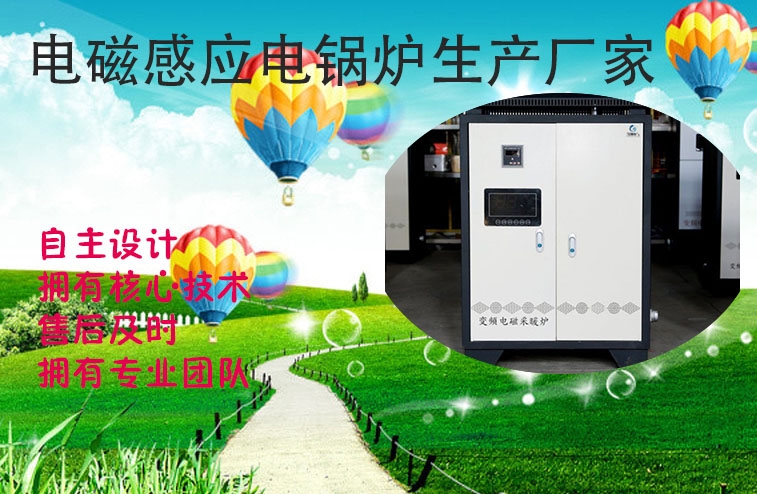 ຣȷ¯400kwֻ