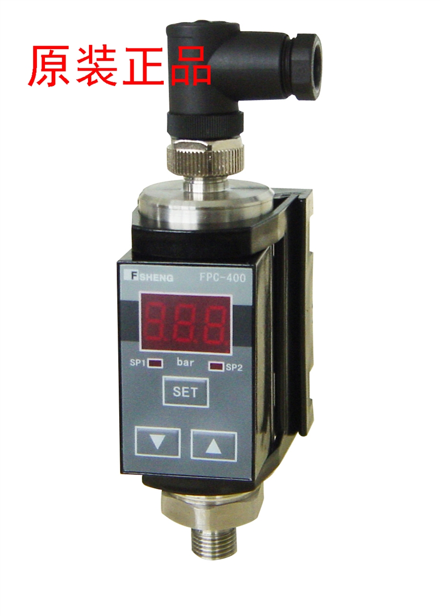 山西方盛液压 FPC-400 电子压力继电器
