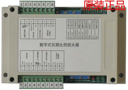 RT-PQDA  (PQ 阀专用)  双比例放大器