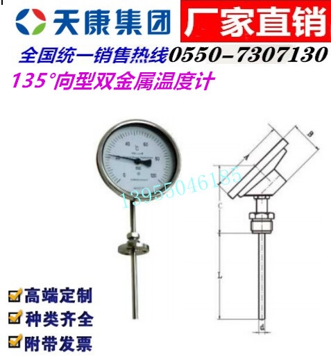 쿵˫¶ȼWSS-520/521/522/523/524/525/526