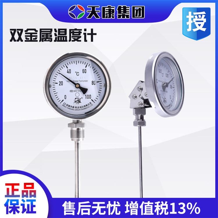 쿵˫¶ȼWSS-580/581/582/583/584/585/586