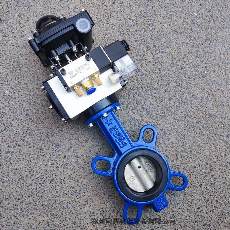 ھ250mmܷDN250ҺԼеī