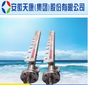 TK/UHZ/50/C/UB͸ͣ0-350棩ԶʽŷҺλ