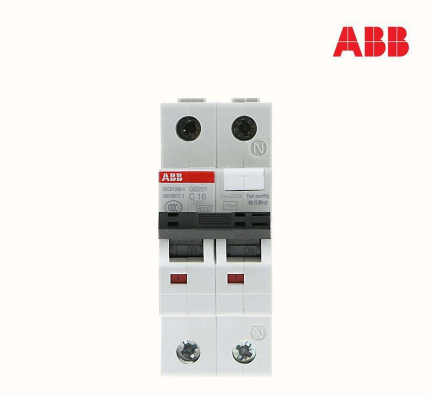 ABB EMC˲ 3BHB011555R0001