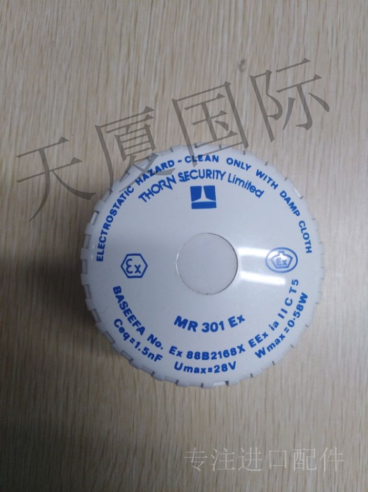 MCPTESTKEY̩TYCOťԿ׹Ӧ