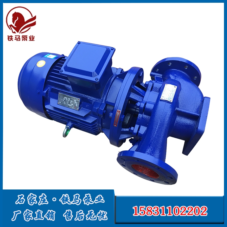 ISG50-160AˮܵͼƬ