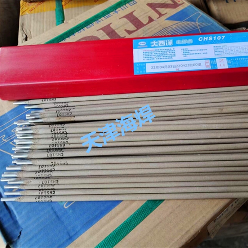 ĴCHS107ֺA107ֺE308-15