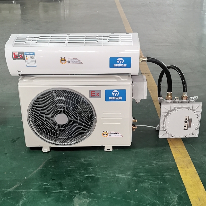 BKF-35ڹʽյΣƷֿ⻯ѧʵյ