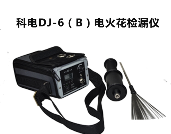 ƵDJ-6(B)͵𻨼©