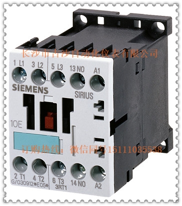 SIEMENS뵼̵3RF21201BA04