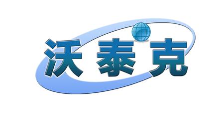 ɽԴ豸޹˾
