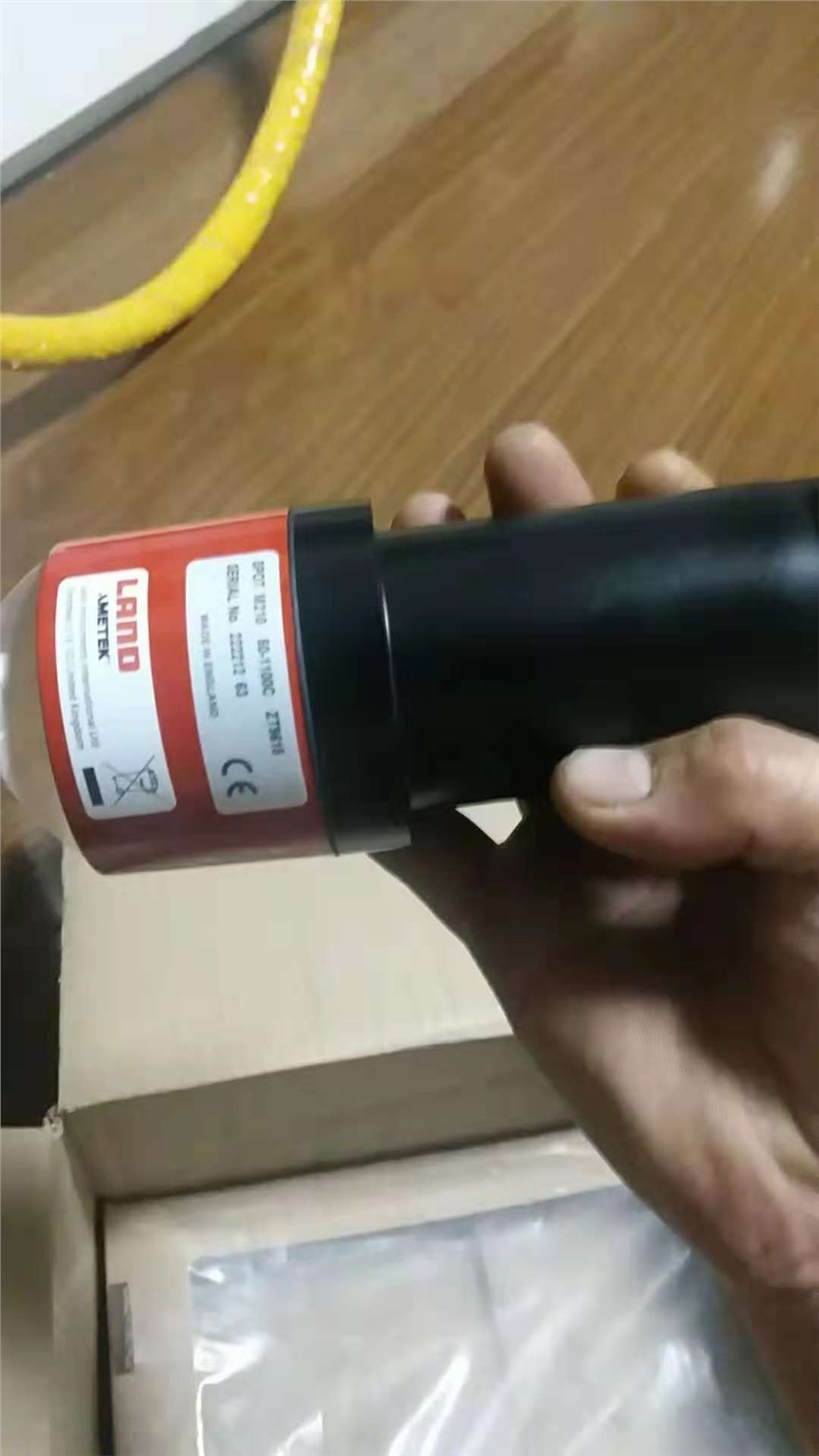 ¹ STROMAG   51-48-BM-599-G Auftr.Nr 173110/3