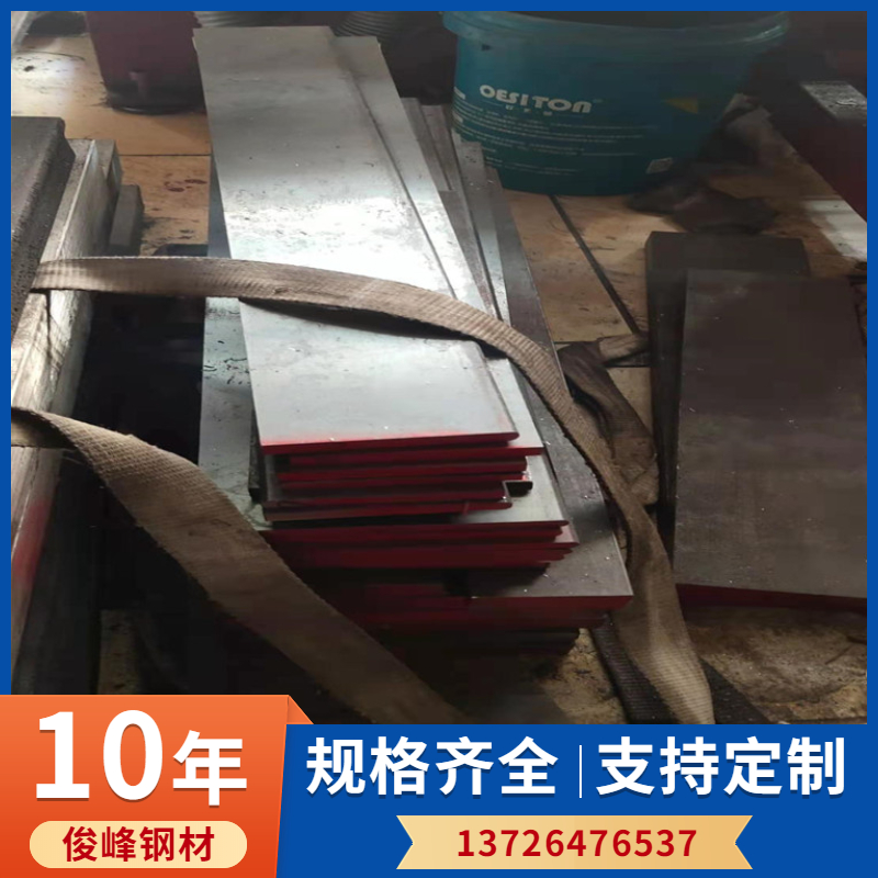 Inconel601~Ͻ~~͸ºϽ