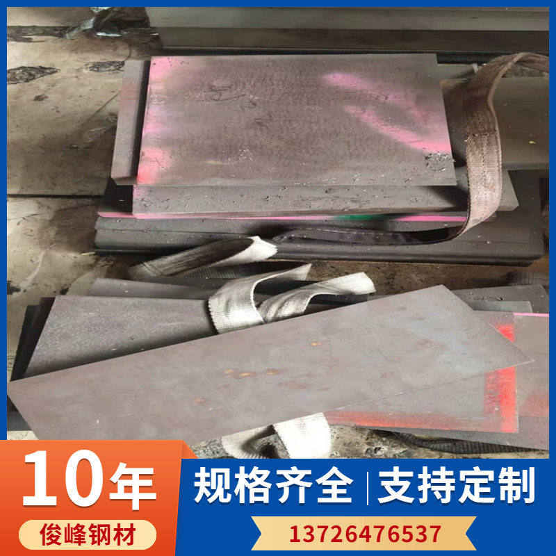 Inconel718ְ Ͻ~ܺϽ~ܺϽ
