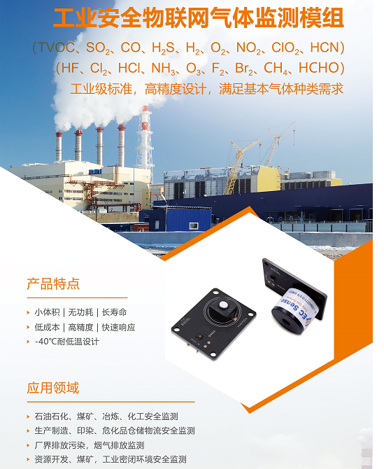    PGM-1700   PGM-2500 PGM-6208 ֻ