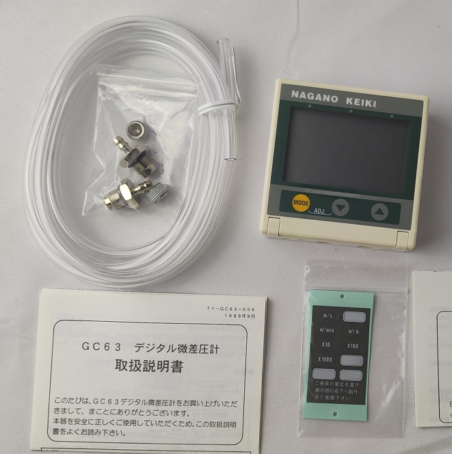 ѹ ҰGC66-161 100PA    ȫ