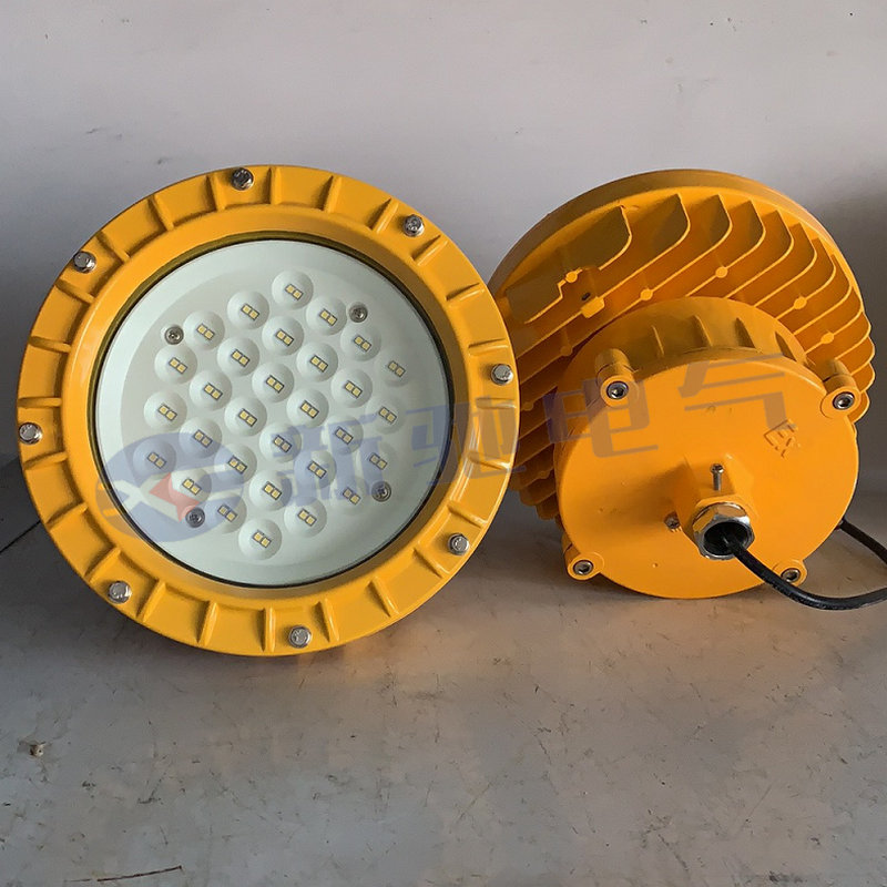 LED BED150 LED  30W/50W