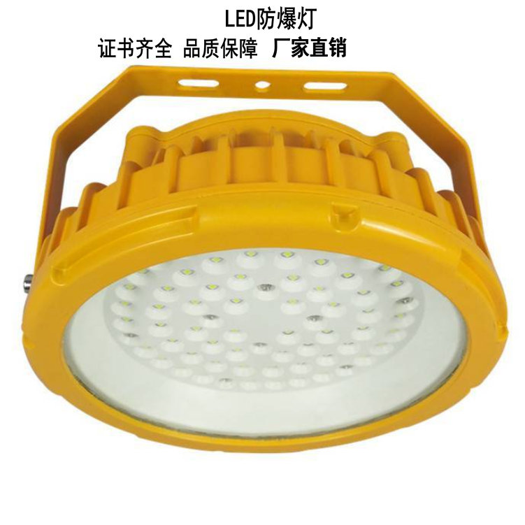 GB8050 LED ·
