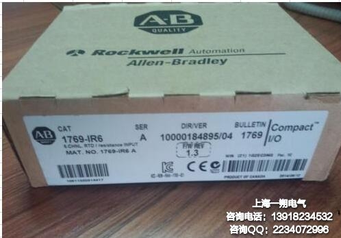 A-B޿ΤA-BģPLCרҵAllen-Bradley