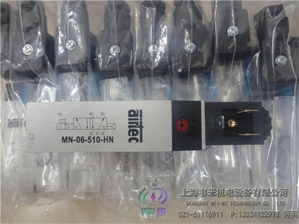 MN-06-310-HN¹Airtecŷ