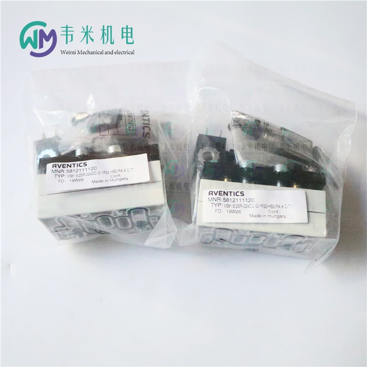 新闻:安沃驰1827009393压力传感器