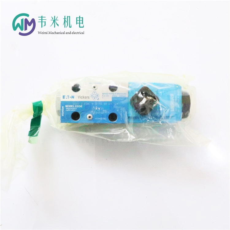 新闻:销售DG4V-3-2BL-MUH7-60液压元件