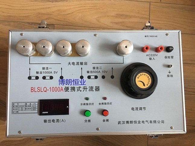 人BLSLQ-1000A