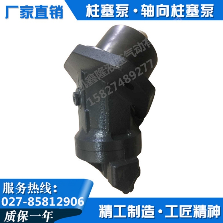 ţA10VS045DR/31L-PKC62NOO Դسֱ