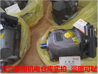 A10VSO140DFR1/31R-VPB12N00ԭװʿֻ