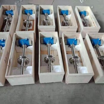 新疆供水市政管道插入式电磁流量计DN1000