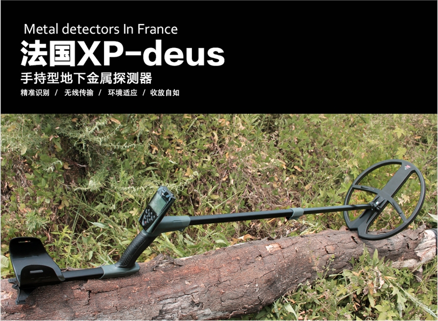 ¿XP-X35 13Ӣڽ̽ǿѰ̽