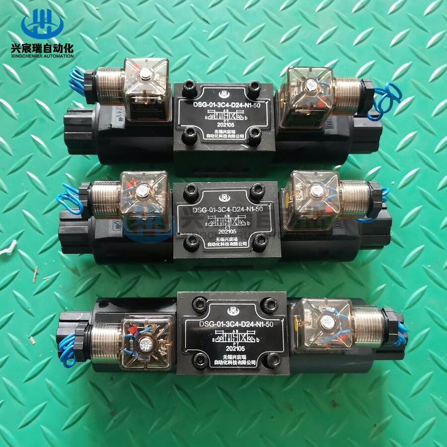 ӦDSG-02-2B2-A200-N1-50DSG-02-3C2-A220-N-50