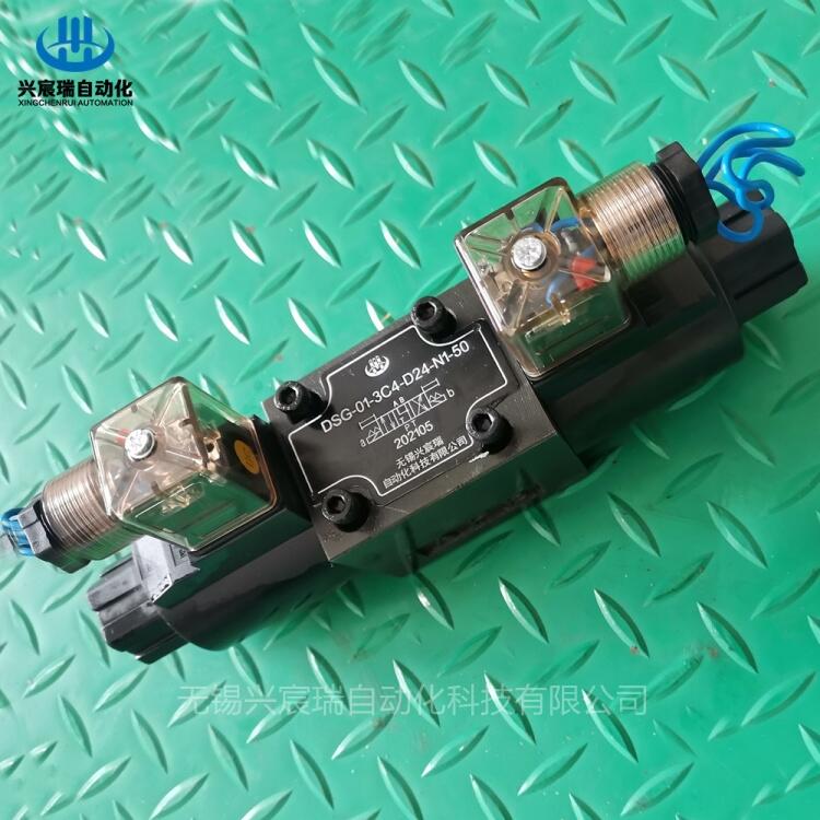 ӦDSG-02-3C3-A200-N1-50DSG-02-3C2-A220-N-50