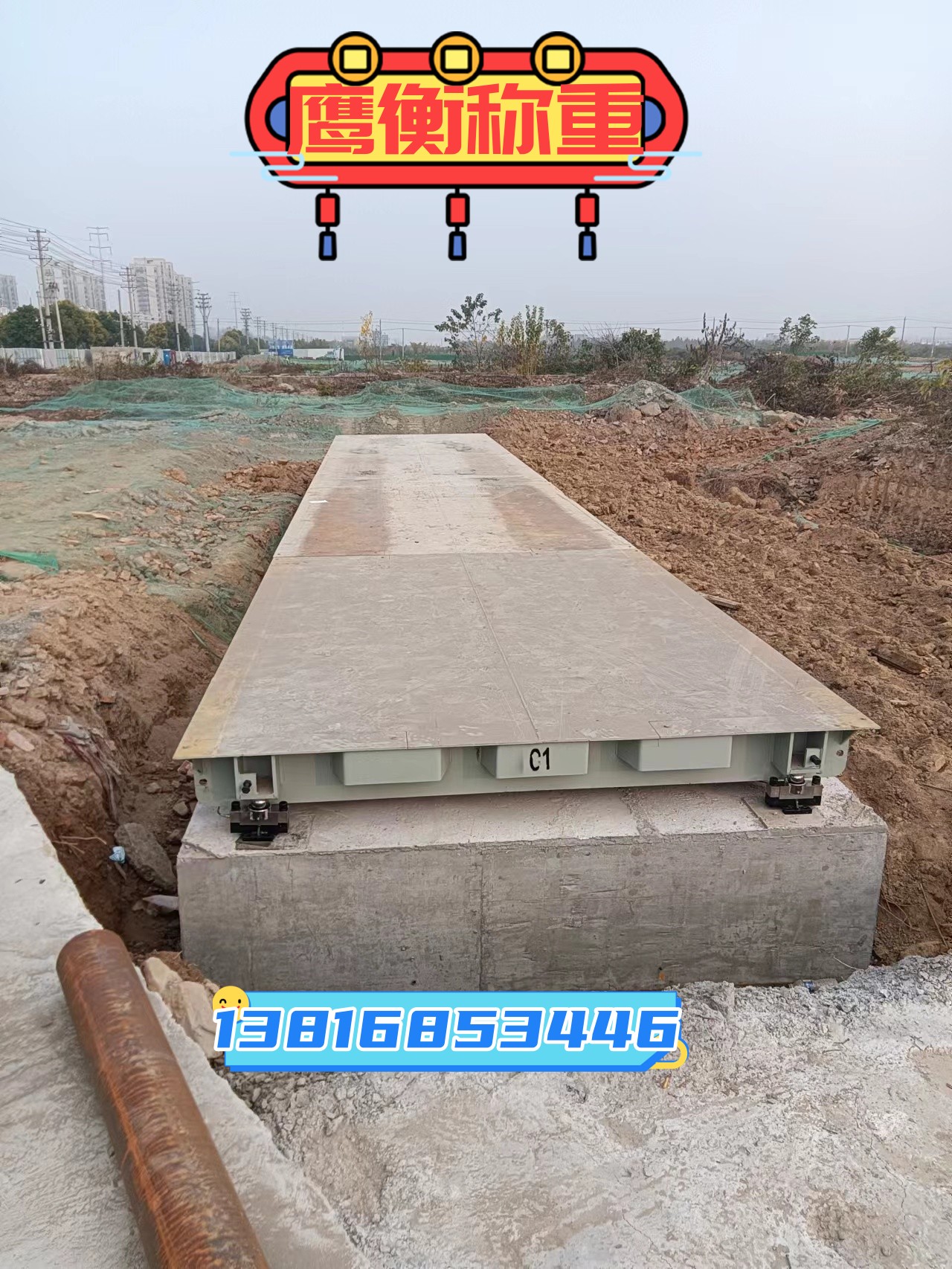 ٤ʦ100ֵӵذ@