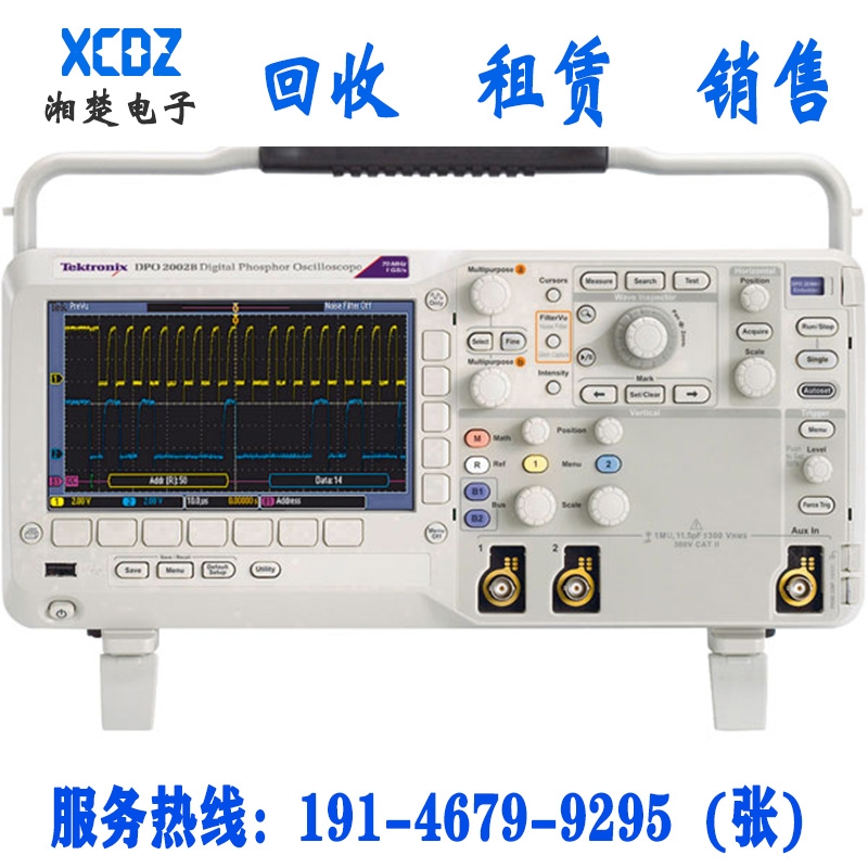 ն̩/Tektronix DPO2014B ӫʾ