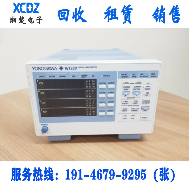 /նֺ/YOKOGAWA WT310 WT330ֹʼ