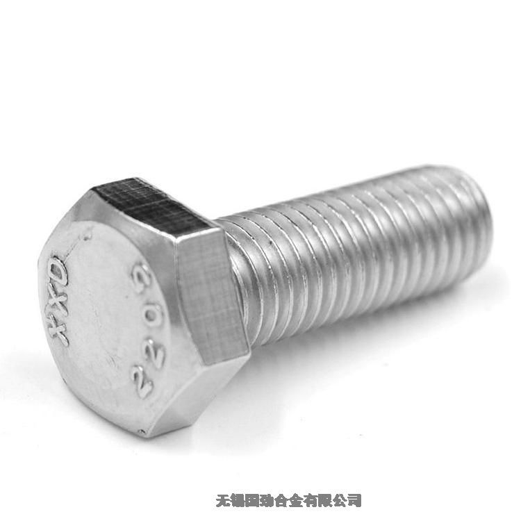 SUH660ĸ2023Ѹ£/棩
