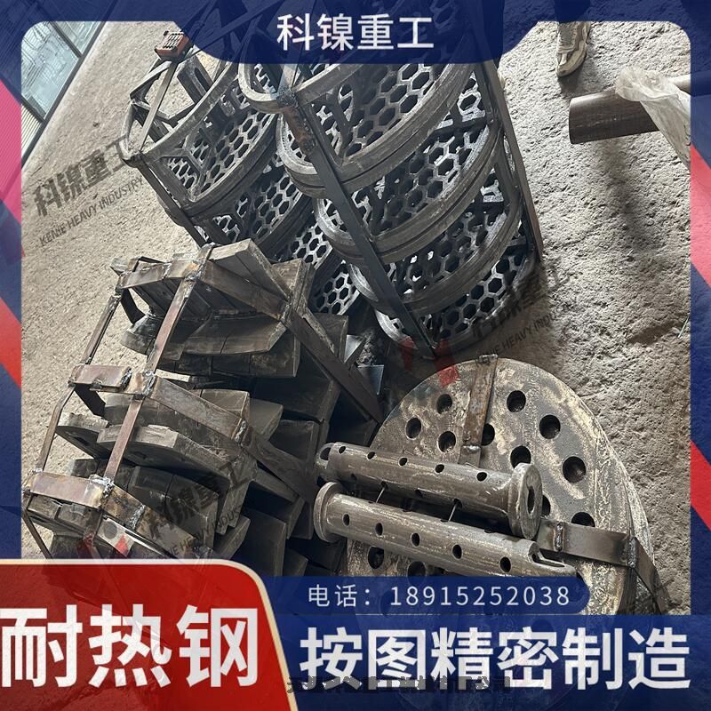 ZG40Cr25Ni20Si2ſ嶨