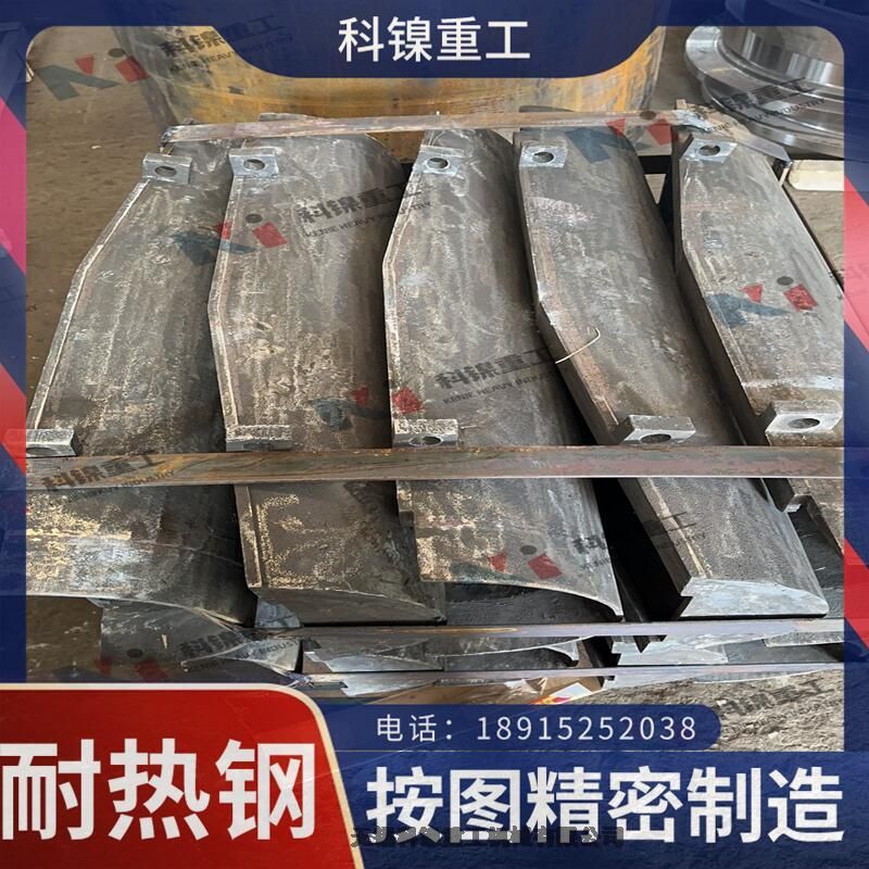 ZG40Cr25Ni20Si2ſ嶨