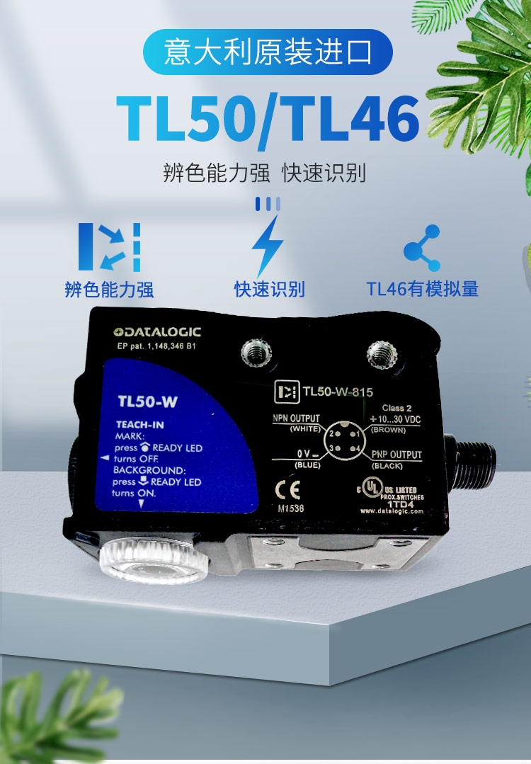 ȫµ˼S50-MA-5-E01-PPֻؼ۴
