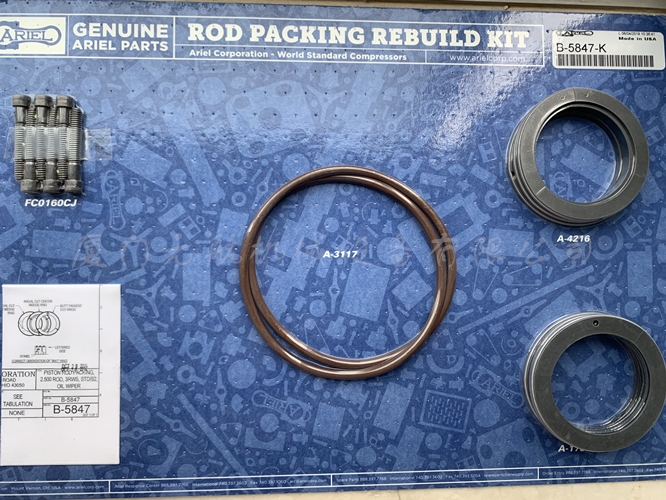 ArielVALVE?KIT׼\KB-4692-Mԭװ