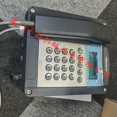 ¹FHF\(EXRESIST)\11286101ԭ