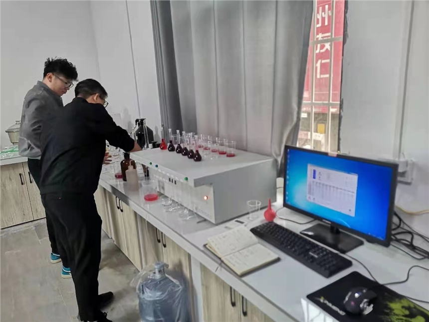 铝矾土/高铝耐火材料元素成分分析仪