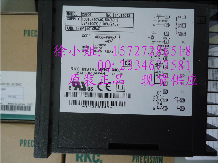 RKC¿رCH402FE02-VM*ANƷӦ