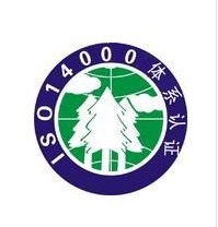 ϵָ֤ISO9001ISO14001OHSAS18001ҵ洦