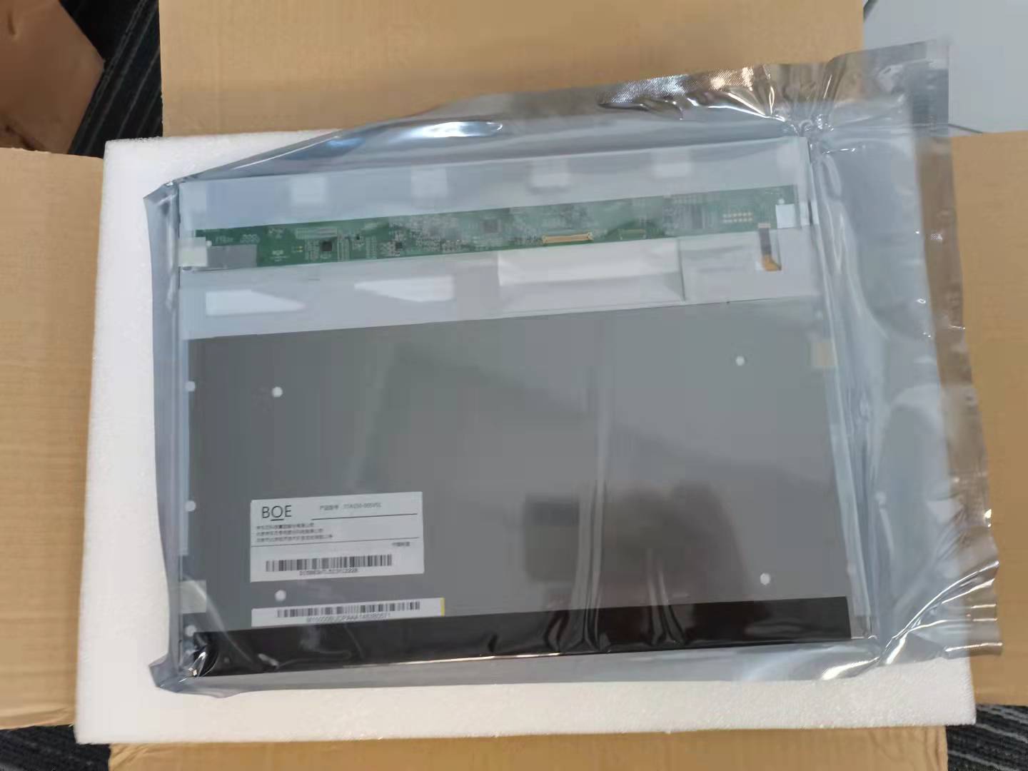 ¸߷TDA150-005 V01